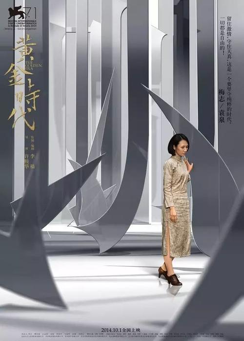 怎么办假威廉贾威尔大学文凭毕业证